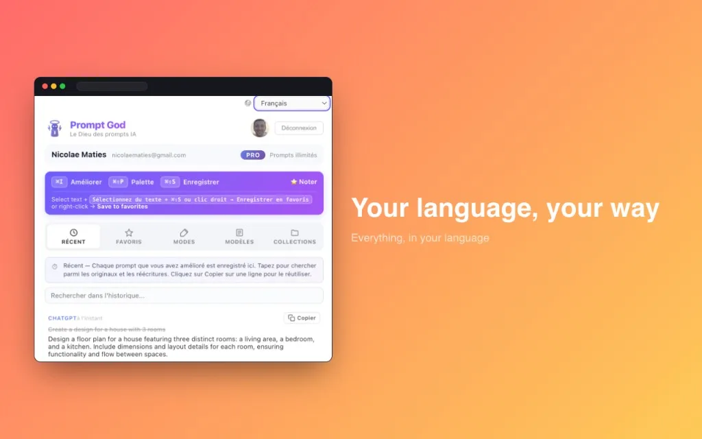 Prompt God workspace shown in French with a language switcher